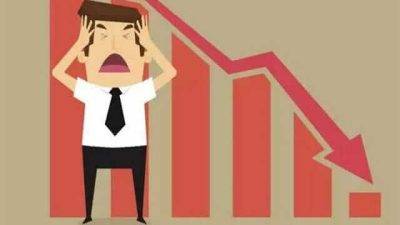 اسعار الأسهم | مدونة كلاستر